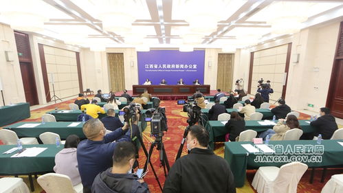 江西省人民政府举行2023年清明节祭扫服务保障工作新闻发布会