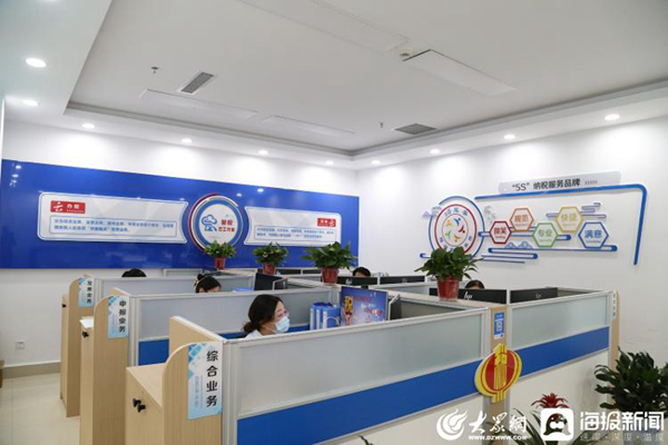 国家税务总局山东省税务局图片新闻 阳谷税务——疫情防控勇担当，办税服务“不打烊”